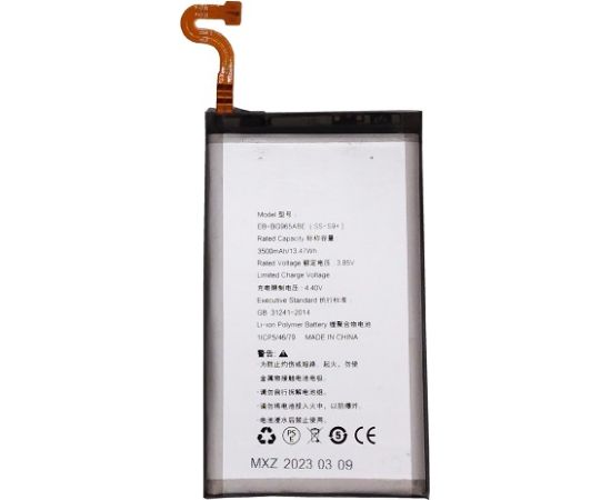 Extradigital Аккум. Samsung Galaxy S9+ Aккумуляторы