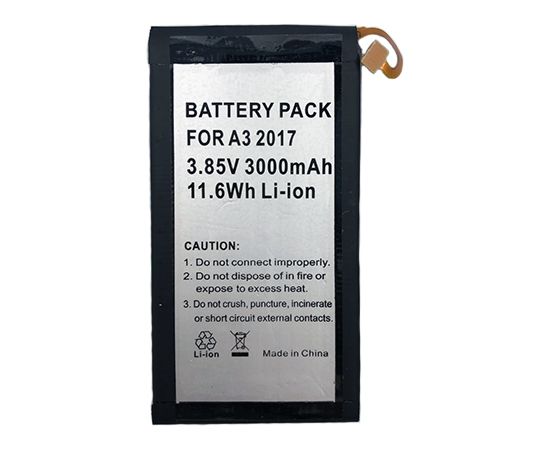 Extradigital Аккум. Samsung Galaxy A3 (2017) Aккумуляторы