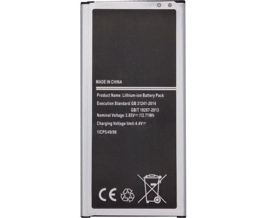 Extradigital Battery SAMSUNG Galaxy J7 (2016) (J710F; EB-BJ710CBE) Akumulatori