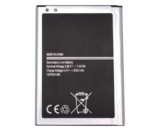 Extradigital Battery Samsung Galaxy J1 2016 (J120F) (EB-BJ120CBE) Akumulatori