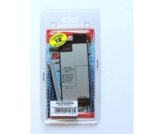 Extradigital Аккум. Samsung Galaxy S6 Edge (EB-BG925ABA) Aккумуляторы