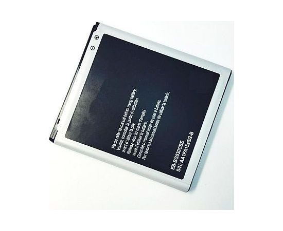 Extradigital Battery Samsung SM-J500F (Galaxy J5) (2015) Akumulatori