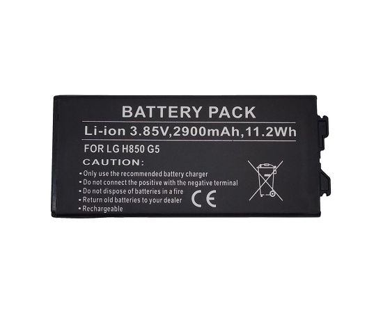 Extradigital Battery LG G5 Akumulatori
