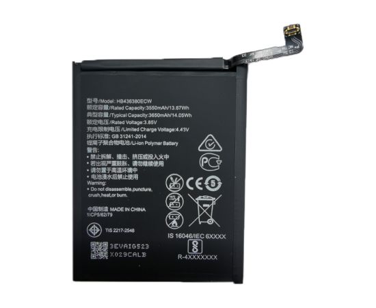 Extradigital Аккумулятор HUAWEI P30 Aккумуляторы