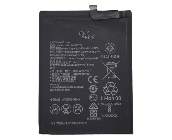 Extradigital Аккум. Huawei Mate 20 Pro Aккумуляторы