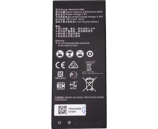 Extradigital Battery Huawei ASCEND Y6 (HB4342A1RBC) Akumulatori