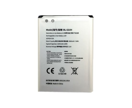 Extradigital Аккум. LG BL-52UH (Optimus L70) Aккумуляторы