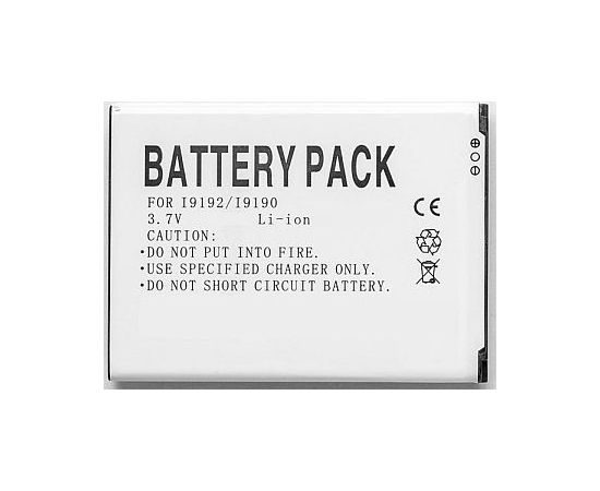 Extradigital Battery SAMSUNG i9192 (Galaxy S IV mini) Akumulatori