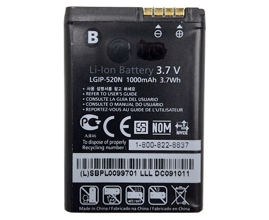 Extradigital Аккум. LG IP-520N (GD900) Aккумуляторы