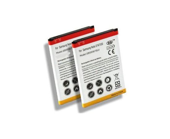 Extradigital Battery Samsung  Galaxy Note II, GT-N7100, GT-N7102, GT-N7108 Akumulatori