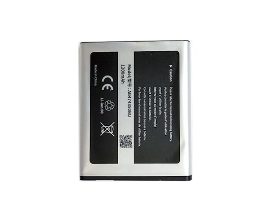 Extradigital Аккум. SAMSUNG G810, T749, D788, I688, W699, G818, I8510C Aккумуляторы