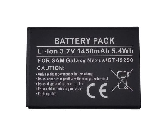 Extradigital Аккум. Samsung i9250 (Galaxy Nexus), High Capacity Aккумуляторы