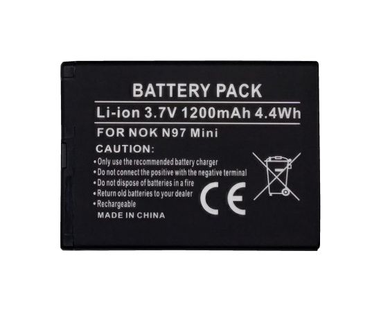 Extradigital Battery NOKIA BL-4D (E5, E7, N8, N97) Akumulatori