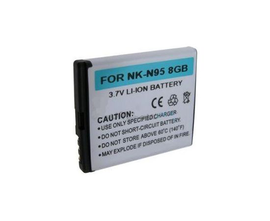Extradigital Battery Nokia BL-6F (N78, N79, N95 8GB) Akumulatori