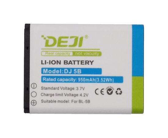 EXD Аккум. NOKIA BL-5B (5140, 3220, 7260) Aккумуляторы