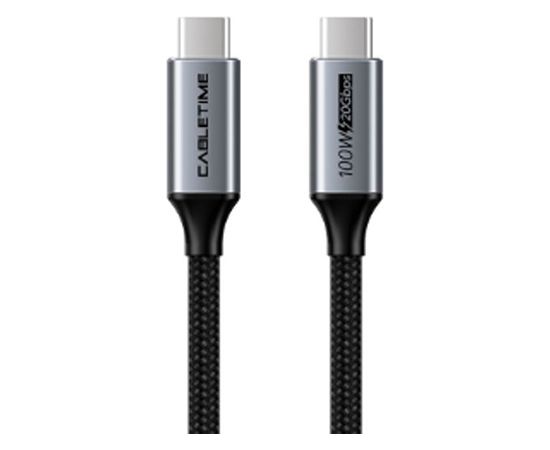 Extradigital Cable USB3.2, Type C - Type C, 20Gbps, 100W, 20V/ 5A, 4K/ 60HZ, 1m Extradigital Cable USB3.2, Type C - Type C, 20Gbps, 100W, 20V/ 5A, 4K/ 60HZ, 1m