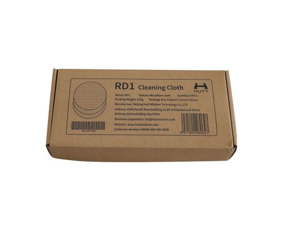 HUTT Cleaning Cloth for models DDC/C6 10 pc(s) Grey Citi piederumi