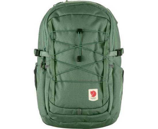 Mugursoma Fjallraven Skule 20 Сумки и рюкзаки