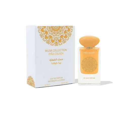 Gulf Orchid Piña Colada EDP 60ml Женские духи