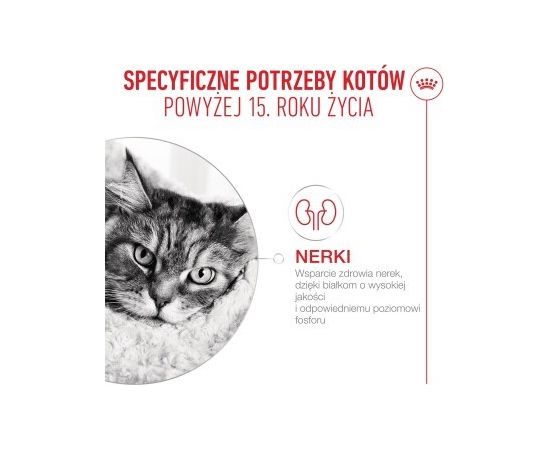 ROYAL CANIN FHN Cat Ageing 15+ Gravy 12x85g Консервы кошек