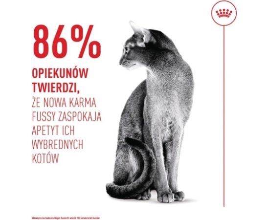 ROYAL CANIN FHN Cat Exigent Fussy 10kg Сухой корм для кошек