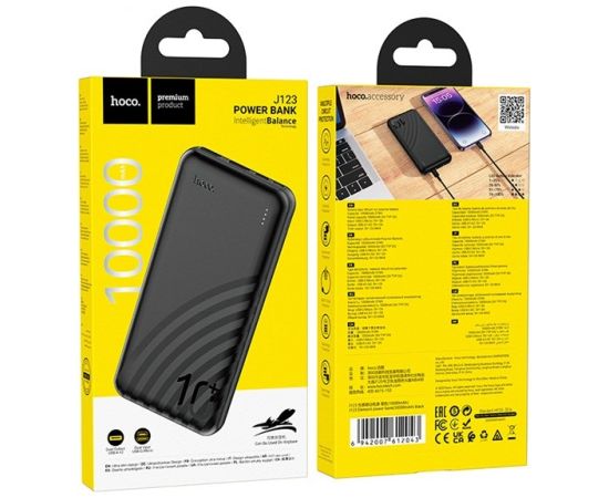 Hoco J123 Powerbank 10 000 mAh Black