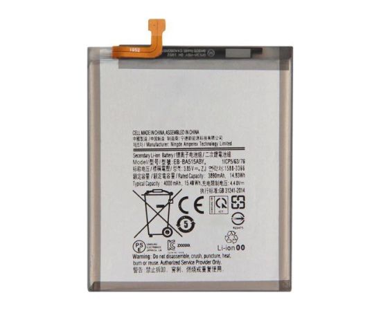 Аккумулятор Samsung A515 A51 4000mAh EB-BA515ABY OEM Aккумуляторы