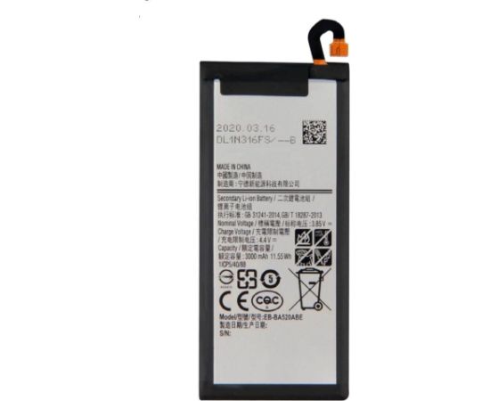Аккумулятор Samsung A520 A5 2017 3000mAh EB-BA520ABE OEM Aккумуляторы