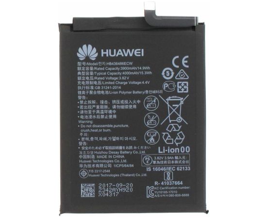 Аккумулятор Huawei Mate 10/Mate 10 Pro/Mate 20/P20 Pro/Honor View 20 4000mAh HB436486ECW OEM Aккумуляторы