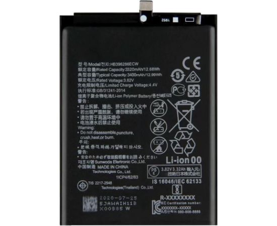 Аккумулятор Huawei P Smart 2019/P20/Honor 10 Lite 3400mAh HB396286ECW OEM Aккумуляторы