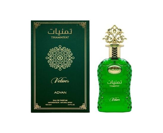 Anfar 1950 Thamniyat Vetiver EDP 100ml Vīriešu Smaržas