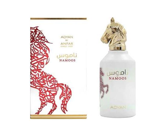 Anfar 1950 Namoos EDP 100ml Unisex Smaržas