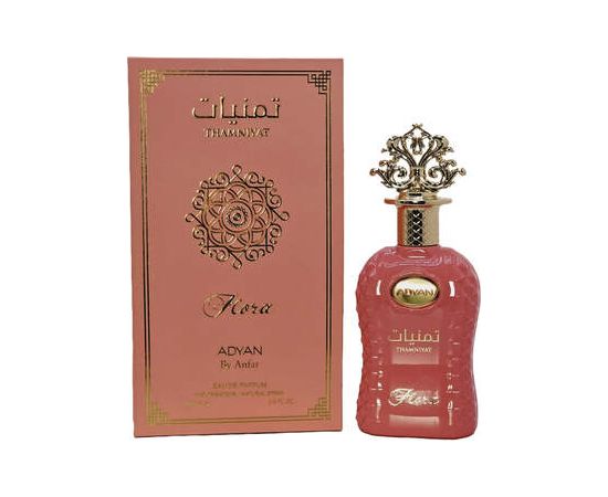 Anfar 1950 Thamniyat Flora EDP 100ml Sieviešu Smaržas