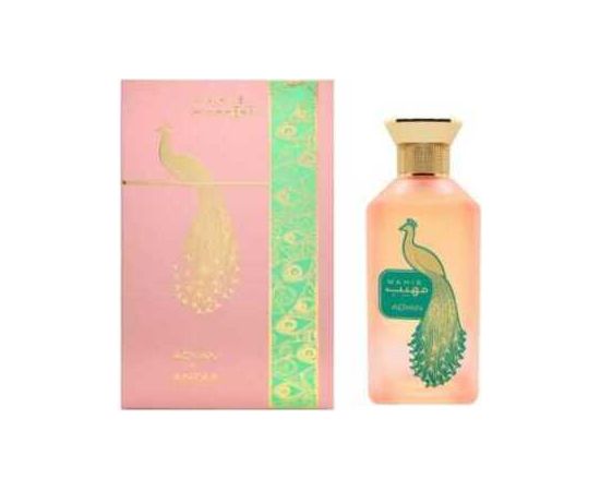 Anfar 1950 Mahib EDP 100ml Sieviešu Smaržas