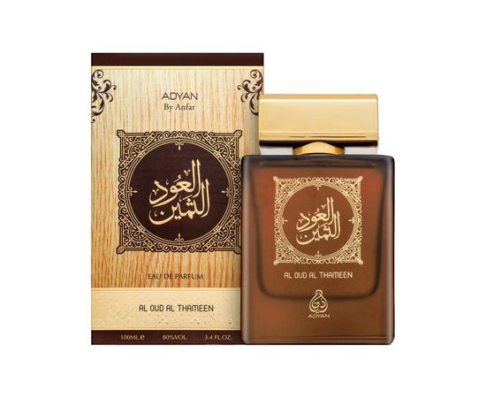 Anfar 1950 Al Oud Al Thameen EDP 100ml Unisex Smaržas