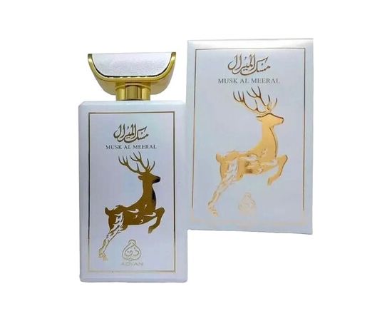 Anfar 1950 Musk Al Meeral EDP 100ml Unisex Smaržas