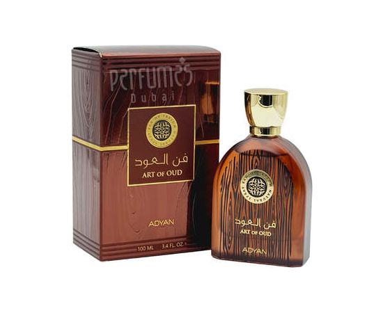 Anfar 1950 Art Of Oud EDP 100ml Unisex Smaržas
