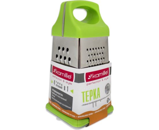 Četrpusīga nerūsējošā tērauda rīve ar trauku, 7202, Kamille Mikseri Četrpusīga nerūsējošā tērauda rīve ar trauku, 7202, Kamille Mikseri