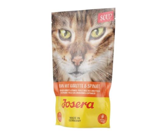 JOSERA Chicken soup with carrots and spinach - wet cat food - 70 g Консервы кошек