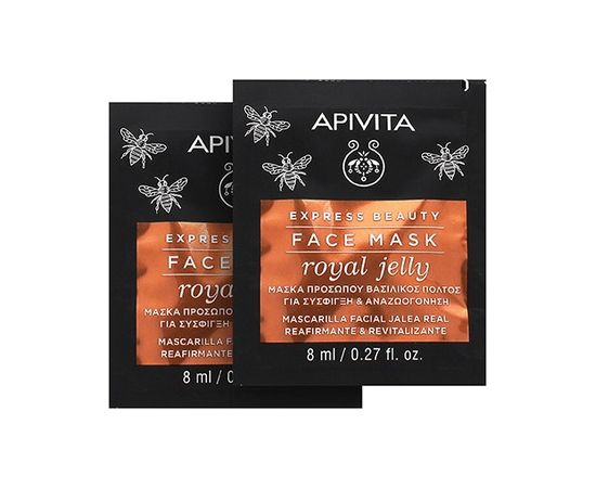 Apivita Express Beauty Face Mask Royal Jelly - Revitalizační pleťová maska se zpevňujícím účinkem 8ml Smaržas - NESAKĀRTOTS