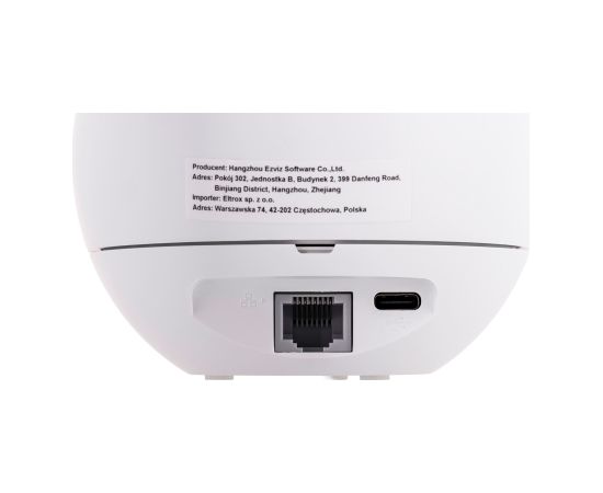 Kamera IP H6 3K CS-H6 (5WF,4mm) EZVIZ + Monitor Ezviz SD7 dotykowy Video novērošanas kameras