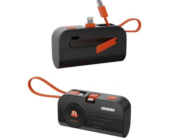 Havit STK011 EU Travel Set - set (travel charger + power bank + USB-C cable + hand fan) Telefonu lādētāji 220v