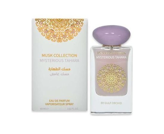 Gulf Orchid Mysterious Tahara EDP 60ml Sieviešu Smaržas