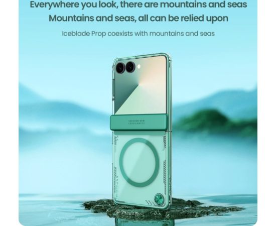 Nillkin Iceblade Magnetic Cover Чехол для Samsung Galaxy Z Fold 7 Чехлы - альтернативные