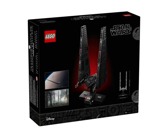 LEGO STAR WARS 75406 Kylo Ren's Command Shuttle Новости - Детские товары