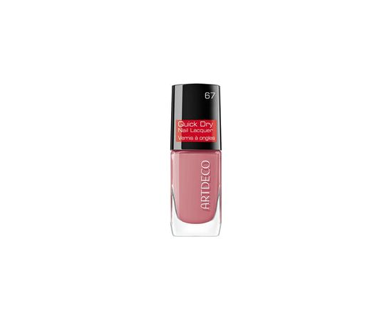 Artdeco Quick Dry Nail Lacquer - Rychleschnoucí lak na nehty 10 ml 28 Cranberry Syrup Kосметические средства