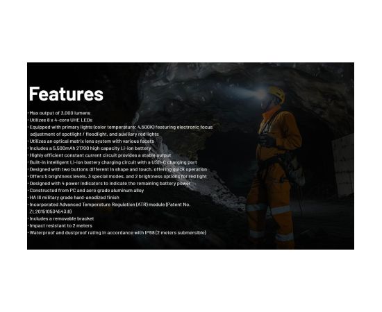 HEADLAMP H SERIES 3000 LUMENS HC75 UHE NITECORE Фонари