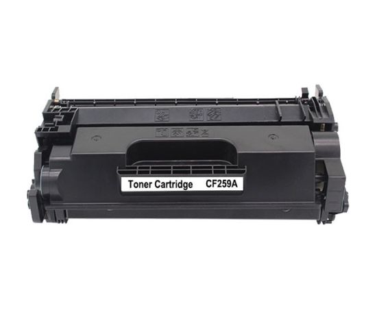 Analoginė HP CF259A with chip Lāzerprinteru izejmateriāli