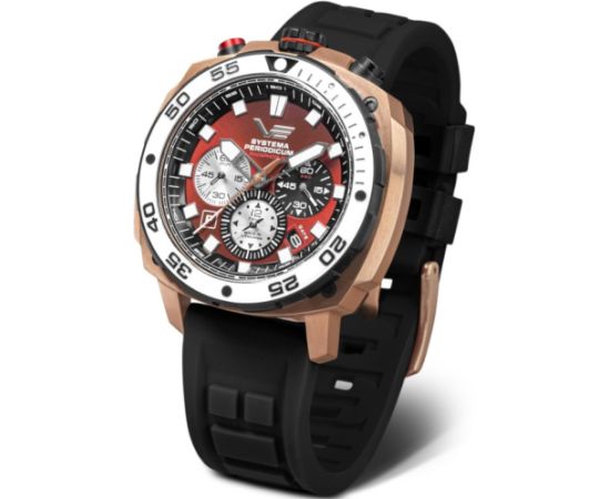 Vostok Europe Systema Periodicum Phosphorus VK67-650E724LeSiblack Наручные часы