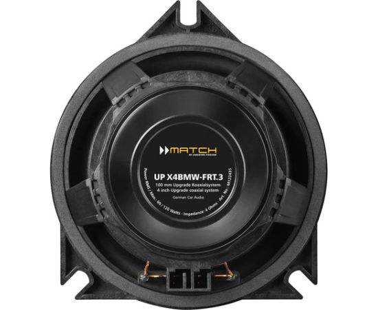 MATCH UP X4BMW-FRT.3 2-way coaxial speaker Автомобильные колонки
